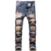 1AMIRI Jeans for Men #999923238