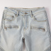 4AMIRI Jeans for Men #999923424