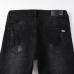 12AMIRI Jeans for Men #999923427
