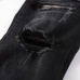 14AMIRI Jeans for Men #999923427