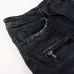 12AMIRI Jeans for Men #999923521