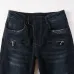 15AMIRI Jeans for Men #999923521