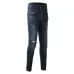 3AMIRI Jeans for Men #999923521