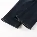 6AMIRI Jeans for Men #999923521