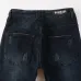 9AMIRI Jeans for Men #999923521