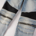 7AMIRI Jeans for Men #999924631