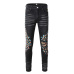 8AMIRI Jeans for Men #999925258