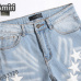 6AMIRI Jeans for Men #999926879