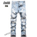 1AMIRI Jeans for Men #999926879