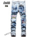 1AMIRI Jeans for Men #999926880