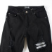 7AMIRI Jeans for Men #999927152