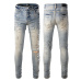 1AMIRI Jeans for Men #999927153