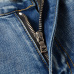 10AMIRI Jeans for Men #999927881