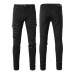 1AMIRI Jeans for Men #999929238