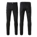 1AMIRI Jeans for Men #999929243