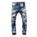 1AMIRI Jeans for Men #999929360