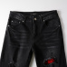 11AMIRI Jeans for Men #999930263