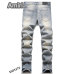 17AMIRI Jeans for Men #999930722