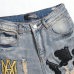 5AMIRI Jeans for Men #999930722