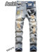 1AMIRI Jeans for Men #999930722