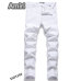 1AMIRI Jeans for Men #999930723