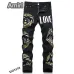 1AMIRI Jeans for Men #999930724