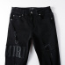 12AMIRI Jeans for Men #999931331