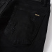 5AMIRI Jeans for Men #999931331
