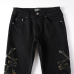 9AMIRI Jeans for Men #999931528