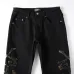 9AMIRI Jeans for Men #999931528