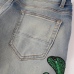 8AMIRI Jeans for Men #999932610