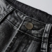 5AMIRI Jeans for Men #A25614