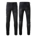 1AMIRI Jeans for Men #999936781