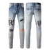 1AMIRI Jeans for Men #999936783