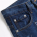 6AMIRI Jeans for Men #A26694