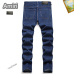 12AMIRI Jeans for Men #A26695