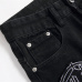 5AMIRI Jeans for Men #A26696