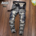9AMIRI Jeans for Men #A26697