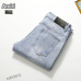 12AMIRI Jeans for Men #A26698