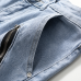5AMIRI Jeans for Men #A26698
