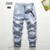 1AMIRI Jeans for Men #A26698