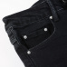 9AMIRI Jeans for Men #A26968