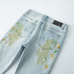 7AMIRI Jeans for Men #A27257