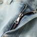 10AMIRI Jeans for Men #A27258