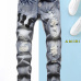 1AMIRI Jeans for Men #A28339