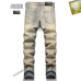 15AMIRI Jeans for Men #A28367