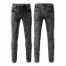 1AMIRI Jeans for Men #A28531