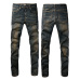 13AMIRI Jeans for Men #A29548