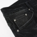 13AMIRI Jeans for Men #A29551