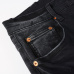 9AMIRI Jeans for Men #A29552